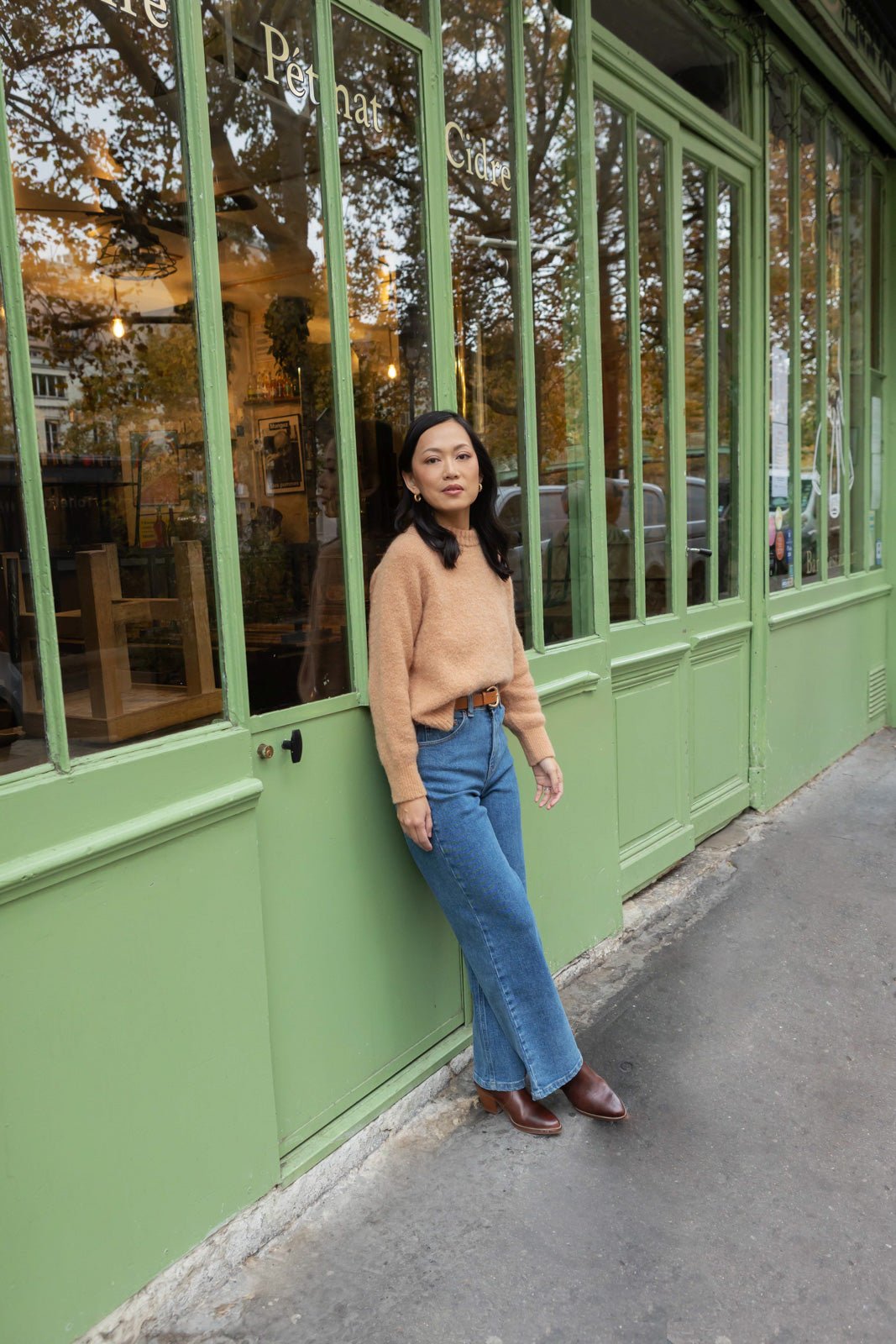 Ilona sweater - beige - Petite So What